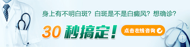 预约挂号