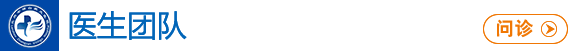预约挂号